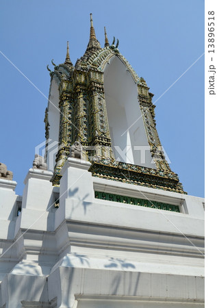 ワットポー ワットポー 13896518