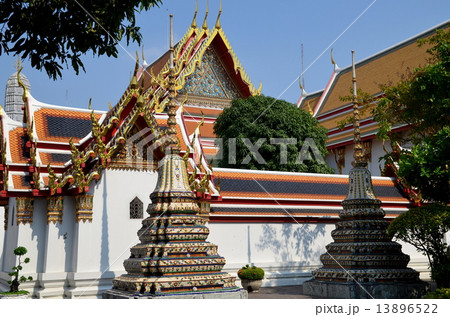 ワットポー ワットポー 13896522