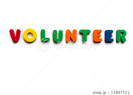 volunteer volunteer 13897551