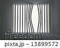 bent prison bars and the inscription freedom 13899572