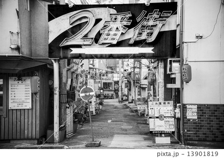 仙台の路地裏、飲食店街(2番街) 仙台の路地裏、飲食店街(2番街) 13901819