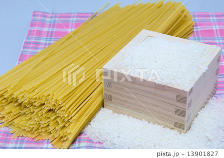 炭水化物 炭水化物 13901827