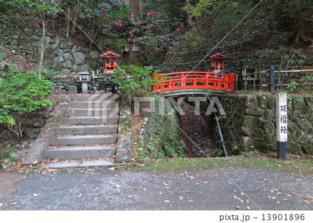 鞍馬寺 双福苑 鞍馬寺 双福苑 13901896