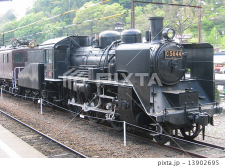 SL C56 SL C56 13902695