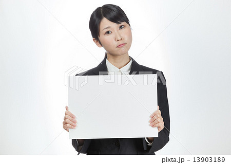 ビジネスウーマン 13903189
