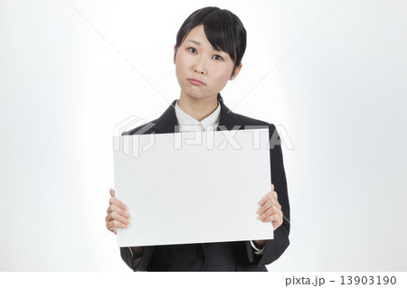 ビジネスウーマン 13903190