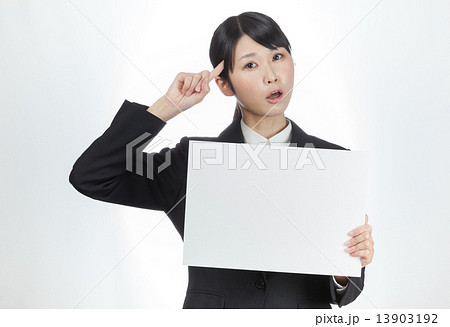 ビジネスウーマン 13903192