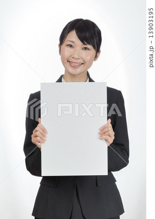ビジネスウーマン 13903195