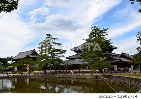東大寺 大仏殿(国宝) 東大寺 大仏殿(国宝) 13903754