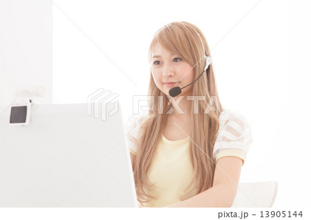 pursue beauty 13905144