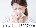花粉症イメージ 13907440
