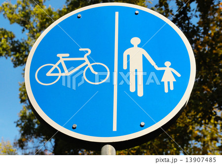 road sign for bikes and pedestrians 13907485