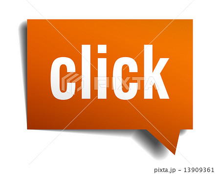 click orange speech bubble isolated on white 13909361