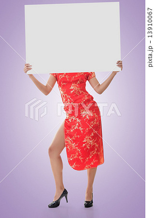 Chinese woman hold blank board Chinese woman hold blank board 13910067