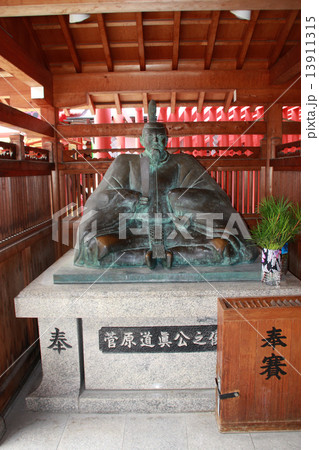 菅原道真の銅像 菅原道真の銅像 13911315
