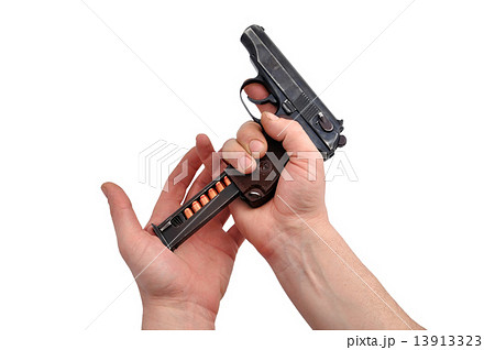 charging pistol charging pistol 13913323