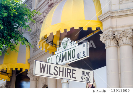 Wilshire Boulevard Sign, Beverly HIlls 13915609