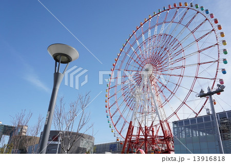 大観覧車 大観覧車 13916818