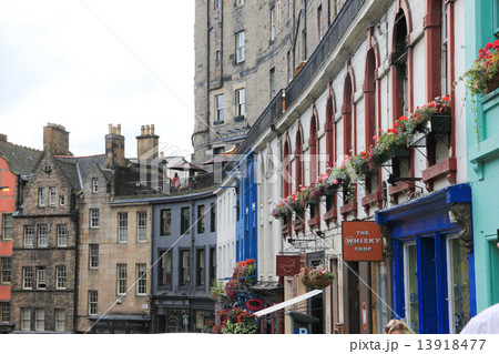 エディンバラの旧市街 エディンバラの旧市街 13918477