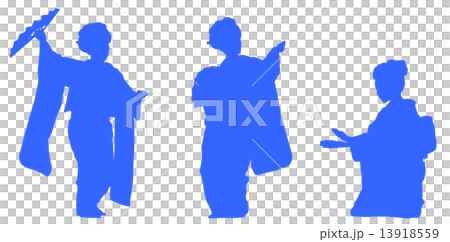 日本舞踊のシルエット Part10 13918559