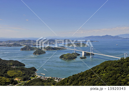 しまなみ海道 13920343