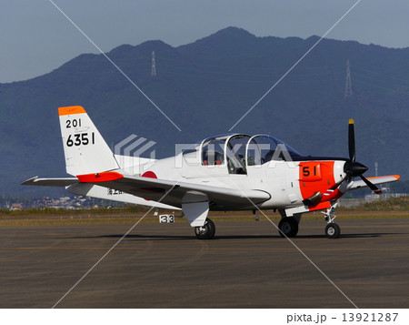 T-5ルーキーフライト(小月航空基地スウェルフェスタ2014地上展示) T-5ルーキーフライト(小月航空基地スウェルフェスタ2014地上展示) 13921287