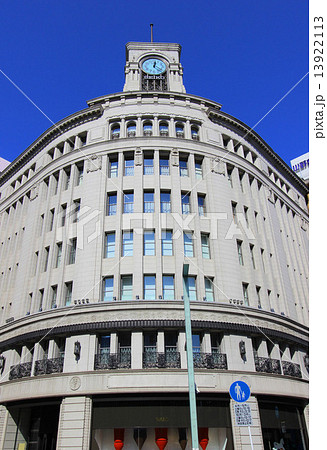 銀座和光 銀座和光 13922113