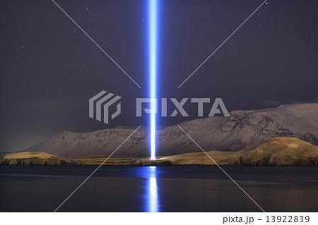 イマジンピースタワー(Imagine Peace Tower) イマジンピースタワー(Imagine Peace Tower) 13922839