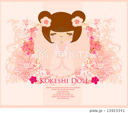 Kokeshi doll on the pink background with floral ornament 13923341