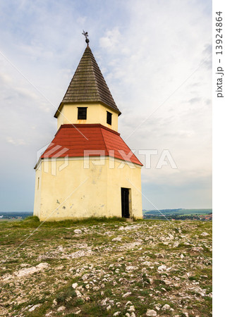 Calvary, Nitra, Slovakia Calvary, Nitra, Slovakia 13924864