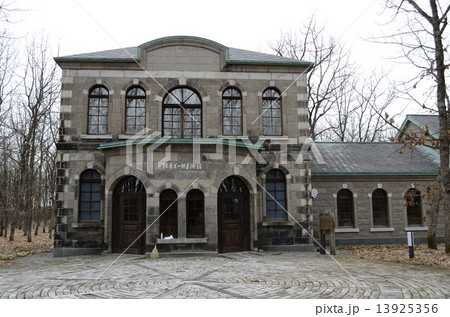 相原求一朗美術館の建物 相原求一朗美術館の建物 13925356