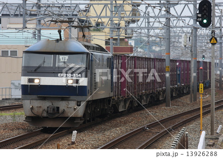 EF210ー154号機 EF210ー154号機 13926288