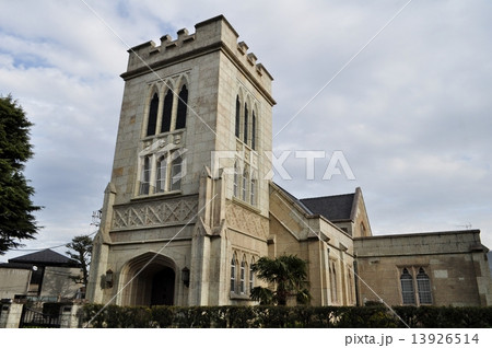 エキゾチック横浜散歩 エキゾチック横浜散歩 13926514