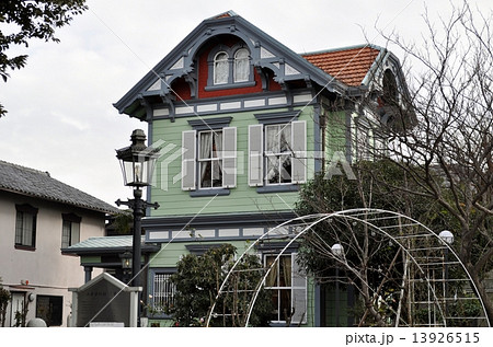 エキゾチック横浜散歩 エキゾチック横浜散歩 13926515