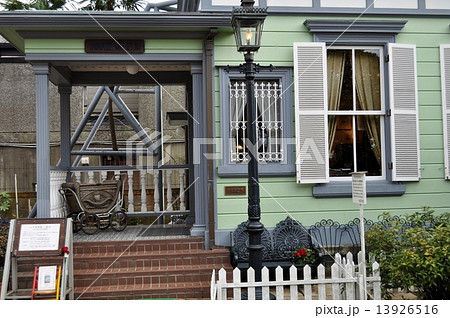 エキゾチック横浜散歩 エキゾチック横浜散歩 13926516