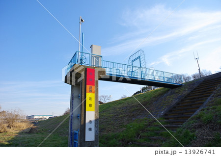 危険水位指標 13926741