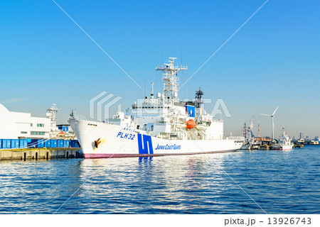 巡視船あきつしま(神奈川県横浜港、第三管区海上保安本部) 13926743