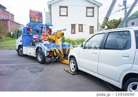 車の故障 13930090