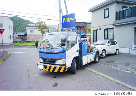 車の故障 車の故障 13930092