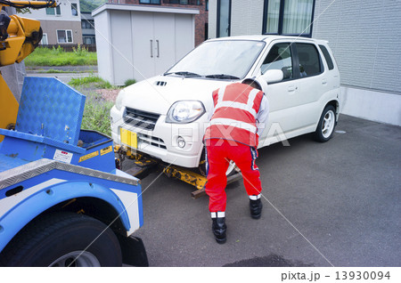 車の故障 13930094