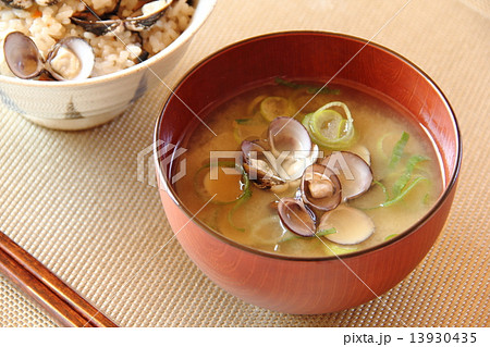 シジミの味噌汁 シジミの味噌汁 13930435