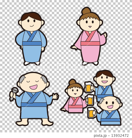 仕事のイラスト 社員旅行のイラスト素材