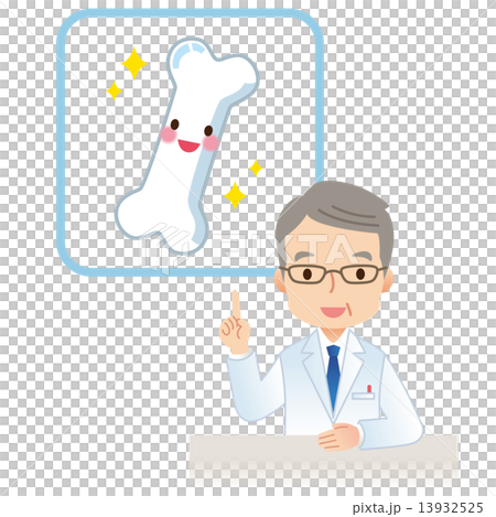 健康な骨　説明する医師 13932525