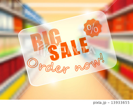 Big sale in supermarket, concept poster 13933655