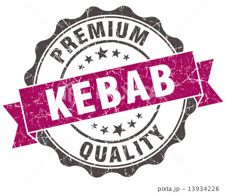 kebab grunge violet seal isolated on white 13934226