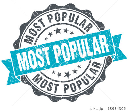 most popular vintage turquoise seal isolated on white most popular vintage turquoise seal isolated on white 13934306