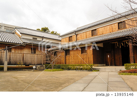 灘の酒蔵 灘の酒蔵 13935146