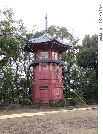 哲学堂公園 六賢台 哲学堂公園 六賢台 13935157