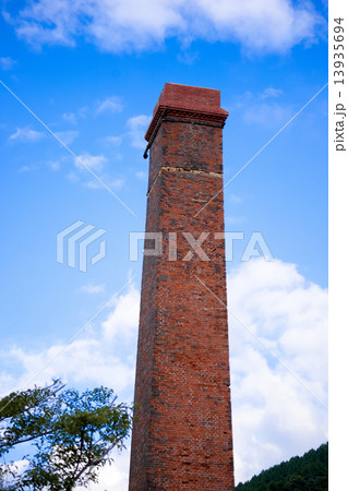 旧山根精錬所煙突 旧山根精錬所煙突 13935694
