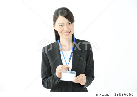 ネームプレート・ビジネスマン 13936060